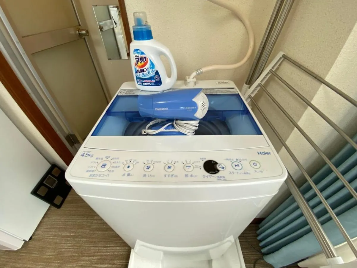 Caprice Toyohira Park 305 - Vacation Stay 11862 Sapporo Apartment